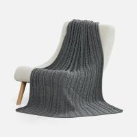 Плед Eloisa, серый меланж от martvrn.ru