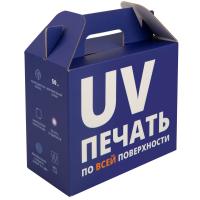 Коробка In Case S с печатью на заказ от martvrn.ru