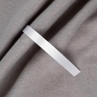 Лента сатиновая Satin 10 М, белая, 70 см от martvrn.ru