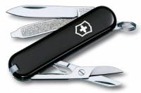 Нож-брелок Classic 58 с отверткой, черный от martvrn.ru