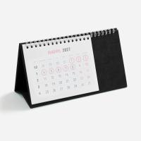 Календарь настольный Brand, черный от martvrn.ru