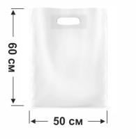 white_50_60