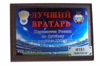 pla_07