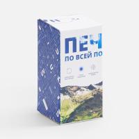 Коробка с полноцветной печатью для термостакана Canella от martvrn.ru