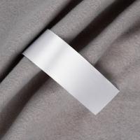 Лента сатиновая Satin 35 XXL, белая, 210 см от martvrn.ru