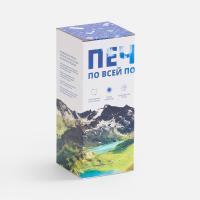 Коробка с полноцветной печатью для термостакана Forma от martvrn.ru