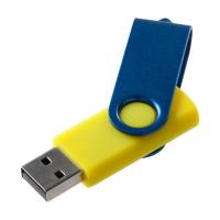 Флешка Twist Color, желтая с синим, 16 Гб от martvrn.ru