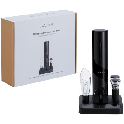 Винный набор Circle Joy Electric Wine Bottle Opener, черный от martvrn.ru