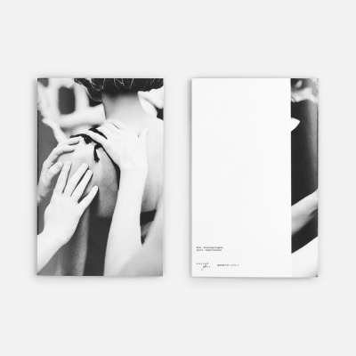 Заготовка из бумаги Paper, L от martvrn.ru