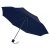 Набор Dual Umbrella, синий от martvrn.ru