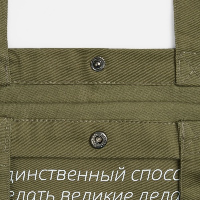 Кнопка Clavis, M, желтый неон от martvrn.ru
