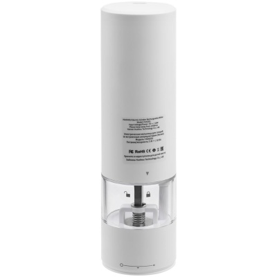 Электрическая мельница для специй HuoHou Electric Grinder Rechargable, белая от martvrn.ru