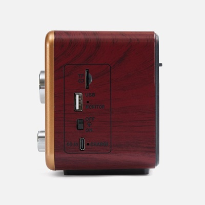 Bluetooth-колонка с радио Listenberg, коричневая от martvrn.ru