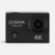 Экшн-камера Digma DiCam 320, черная от martvrn.ru