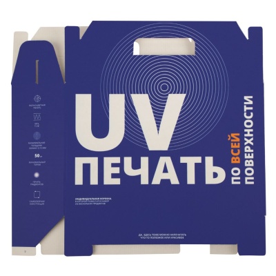Коробка In Case L с печатью на заказ от martvrn.ru