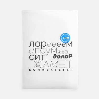 Пакет Zip Lock, S, белый от martvrn.ru