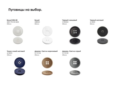 Подушка на заказ Stille Plus, ver.2, акрил от martvrn.ru