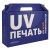 Коробка In Case L с печатью на заказ от martvrn.ru