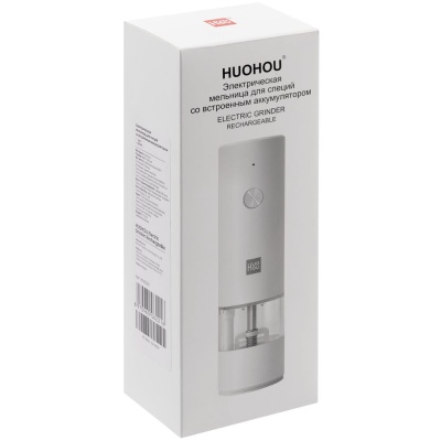 Электрическая мельница для специй HuoHou Electric Grinder Rechargable, белая от martvrn.ru