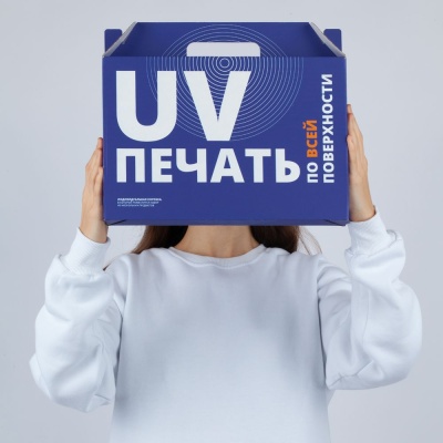 Коробка In Case L с печатью на заказ от martvrn.ru