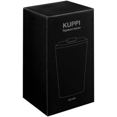 Термостакан Kuppi, синий от martvrn.ru