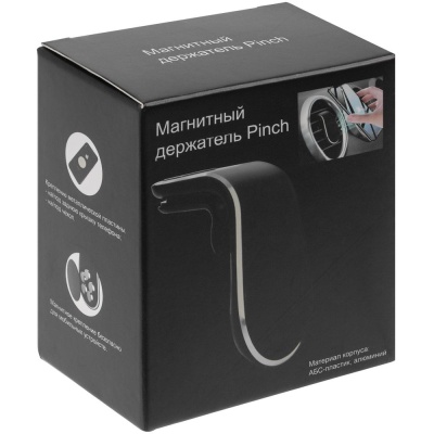 Магнитный держатель для смартфонов Pinch, серебристый от martvrn.ru