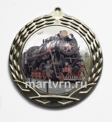 md_62_s_martvrn
