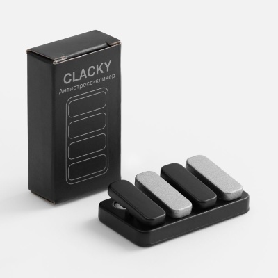 Антистресс-кликер Clacky, черный с серебристым от martvrn.ru