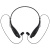 Bluetooth наушники stereoBand, ver.2, черные от РПК МАРТ Воронеж Bluetooth наушники stereoBand, ver.2, черные от martvrn.ru