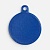 Подвеска Round, 3D-печать, синяя от martvrn.ru