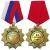md_5012 md_5012