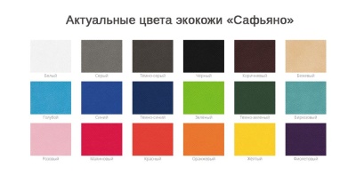 Багажная бирка Devon Print на заказ от martvrn.ru