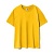 Футболка детская Regent Kids 150, желтая от martvrn.ru