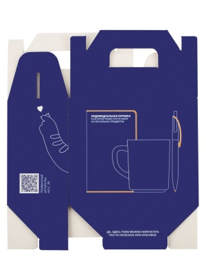 Коробка In Case S с печатью на заказ от martvrn.ru