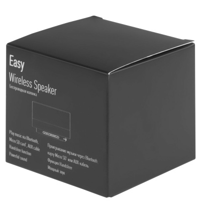 Беспроводная колонка Easy, черная от martvrn.ru