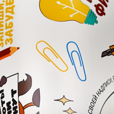Наклейки бумажные Sticker Pack на заказ, S от martvrn.ru